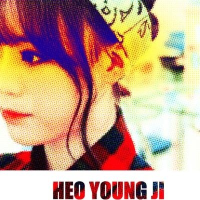 Mic check 1,2 my name is Youngji; is that you,Jackson?