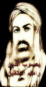 ‏اللهم احمي العراق واهله