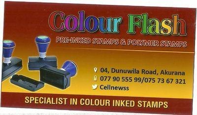 cellnewss's profile picture. +94779055599