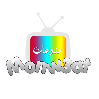 تحت الإنشاء