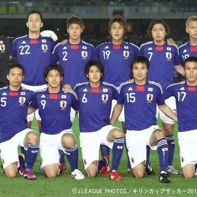 サッカー日本代表の最新情報！名言やシーンも公開！？サッカーが大好きな方フォロー、RTしていただけるとうれしいです！