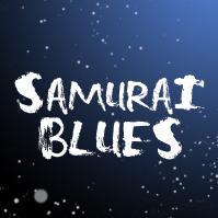 Samurai Bluesさんのプロフィール画像