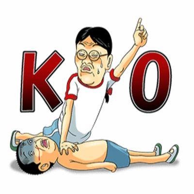 ลี้ภัย