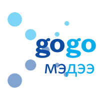 GoGo Мэдээ (@gogomedee) 's Twitter Profile