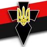 Ukrainewillwin's profile picture. 
