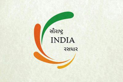 આપણી સંસ્કૃતિ અને આપણો વારસો.....