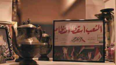 ‏♥♥ثًـمِ تُكوِنِ خٌـﻻفُةّ عَـلَيّ مِنِآهِجَ آلَنِبّـوِة ♥♥ّ