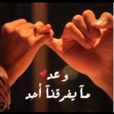 أستغفر الله العظيم الذي لا اله الا هو الحي القيوم وأتوب إليه
