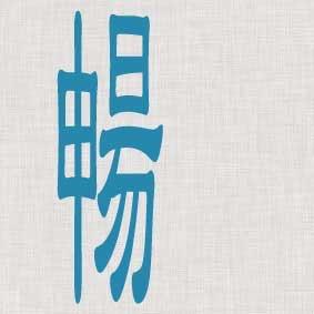 79-1 東京都
