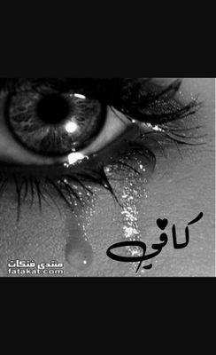 soso_yy10 Profile Picture
