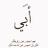 _Abdullah_Q's profile image