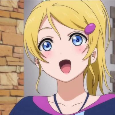 えりち推し@ラブライブ！5th!さんのプロフィール画像