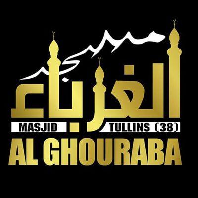 MASJIDTULLINS's profile picture. مسجد الغرباء مسجد سلفي قائم على ضوء كتاب الله وسنة نبيه على فهم صحابته