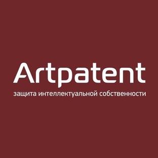 Патентное бюро. Регистрация товарных знаков, изобретений. Защита в суде.