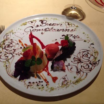 呟くより会話したいって思っていましたがこれはこれで面白いかもって思えてきました。

気持ち的には気になった女の子について呟きたいです、笑いは気持ち悪いくらいが丁度良いと思ってるので頑張ります。