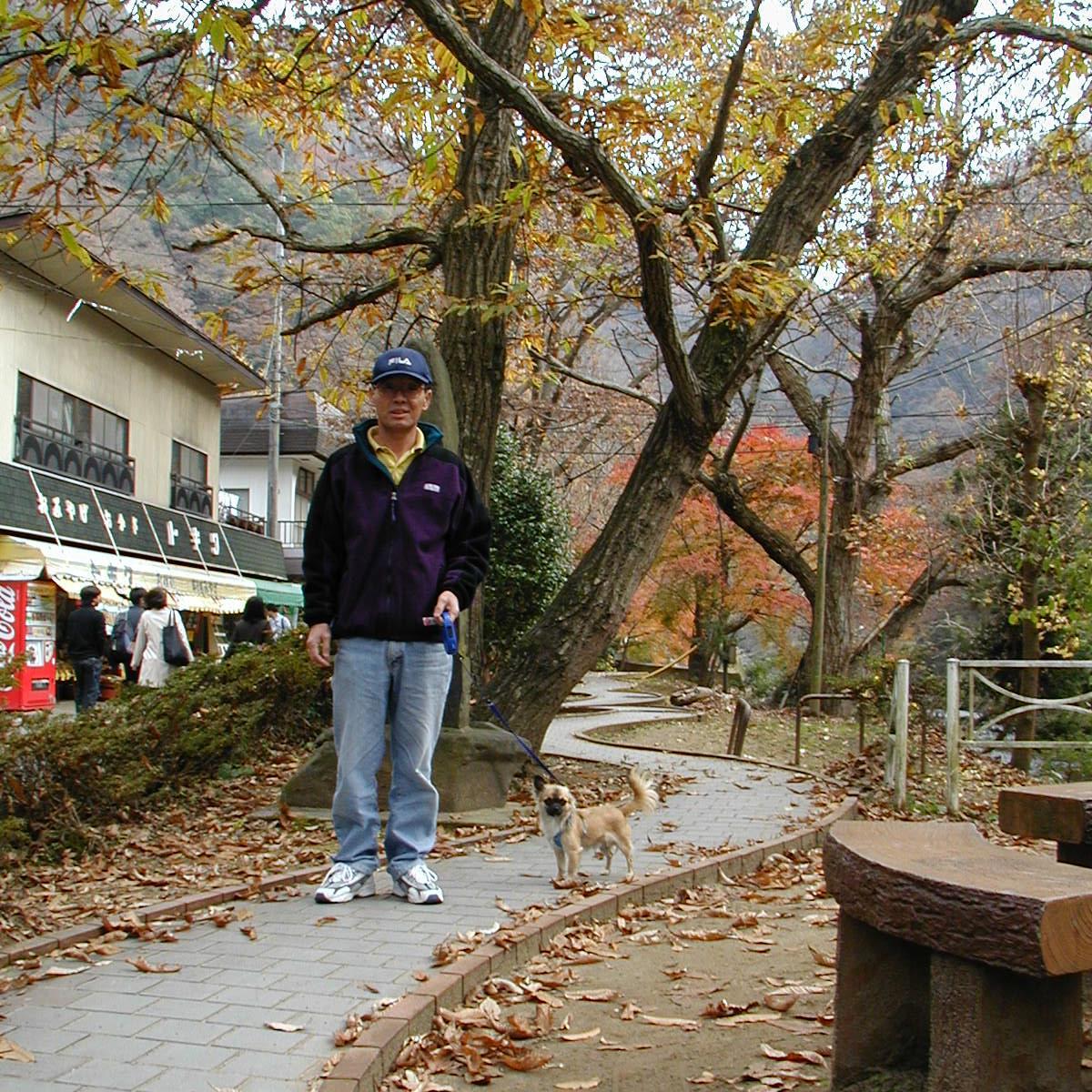 平山 孝雄