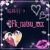 使ってませーん。 (@taipxxxnatsu) Twitter profile photo 使ってませーん。 (@taipxxxnatsu) Twitter profile photo
