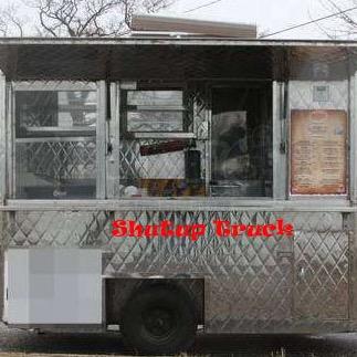 The Shut Up Truck is committed to bringing delicious, convenient, and affordable food out of our awesome food truck to Sacred Heart University Students