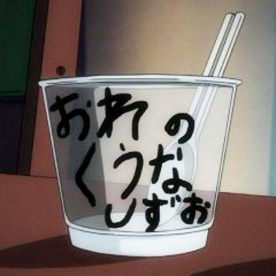 銀魂・D灰はずっと好き。漫画とアニメと邦ロックがあれば幸せ。腐ってはいないです。
低浮上