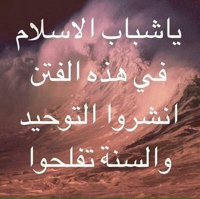‏‏استغفرالله عدد ماكان وعدد مايكون وعدد الحركات والسكون