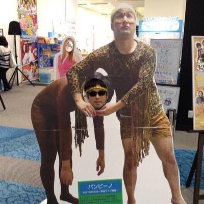 豊田市民ぴちぴちの２０歳だお
みんなよーろっぱ