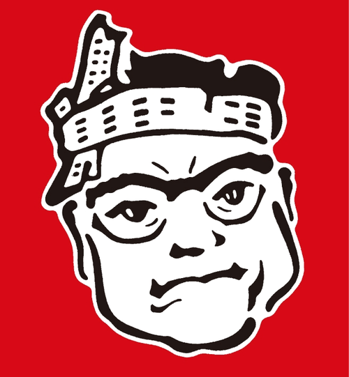 がんこ三条本店 京都 忘年会 和食 がんこ寿司京都三条本店です 12月14日 月 大きなキャンセルがあり 個室 が多数空いております 忘年会をお考えの方 ぜひがんこ三条本店へ ただ今 てっちりが特別価格 1 480円です Tel075 255 1128
