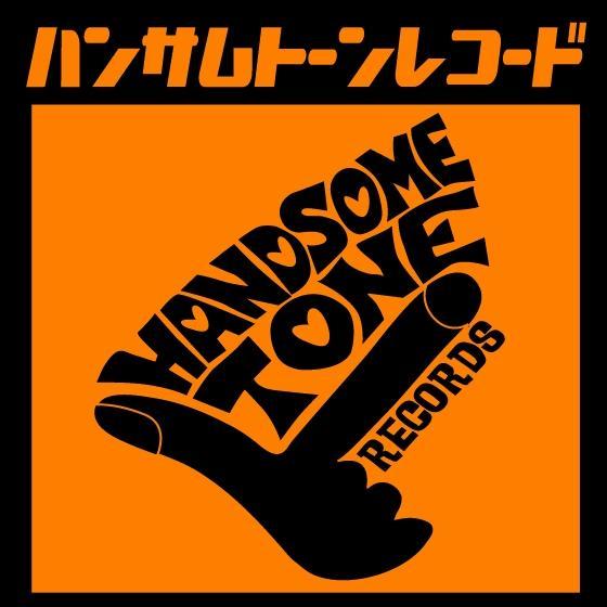 マボロシハンターズの故ツータンが興した奈良のインディーレーベルです!ハンサムトーンレコードのリリース情報やライブ情報を中心につぶやきます!よろしくお願いします。