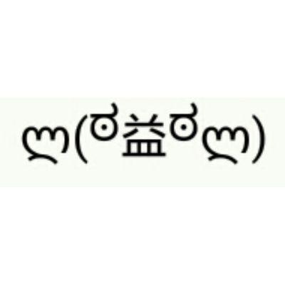 Twitteamos situaciones cotidianas con emojis (☞゚∀゚)☞
Cuenta Oficial