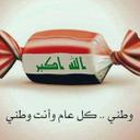 احمد خضير (@02a8ec0cda4d42b) Twitter