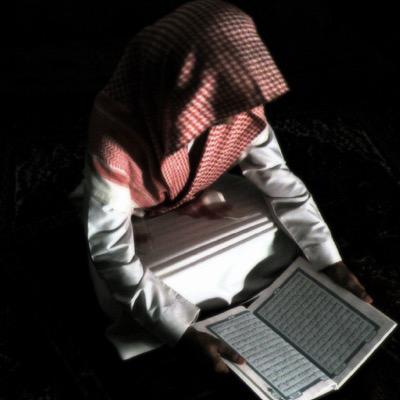 سبحان الله وبحمده، سبحان الله العظيم