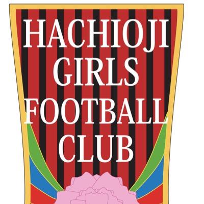 八王子高校女子サッカー部 Hachiojijosaka Twitter