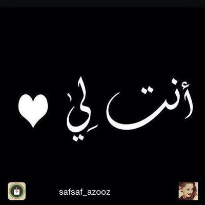 ‏‏‏‏‏‏‏‏‏‏‏‏‏سبحان الله وبحمده سبحان الله العظيم