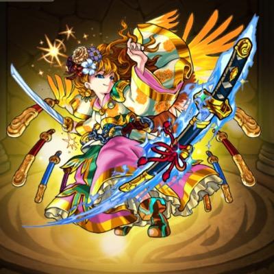 モンスト 光村雨 Baquvbehkis9me5 Twitter モンスト 光村雨 Baquvbehkis9me5 Twitter