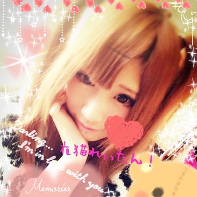 麺（セッションも可)v系/ピアス/ボカロ/ ツインテ/ 池袋サイバー出現/めいどりーみん६ ͇♞͂ۜ ˑ̫♞͂ƫ⍝ﾜﾝ❣/ おもにR指定/Royz/きりゅぅ/アルルカン /歌い手/ニコ生。もぇもぇきゅん…///Linereinaiove