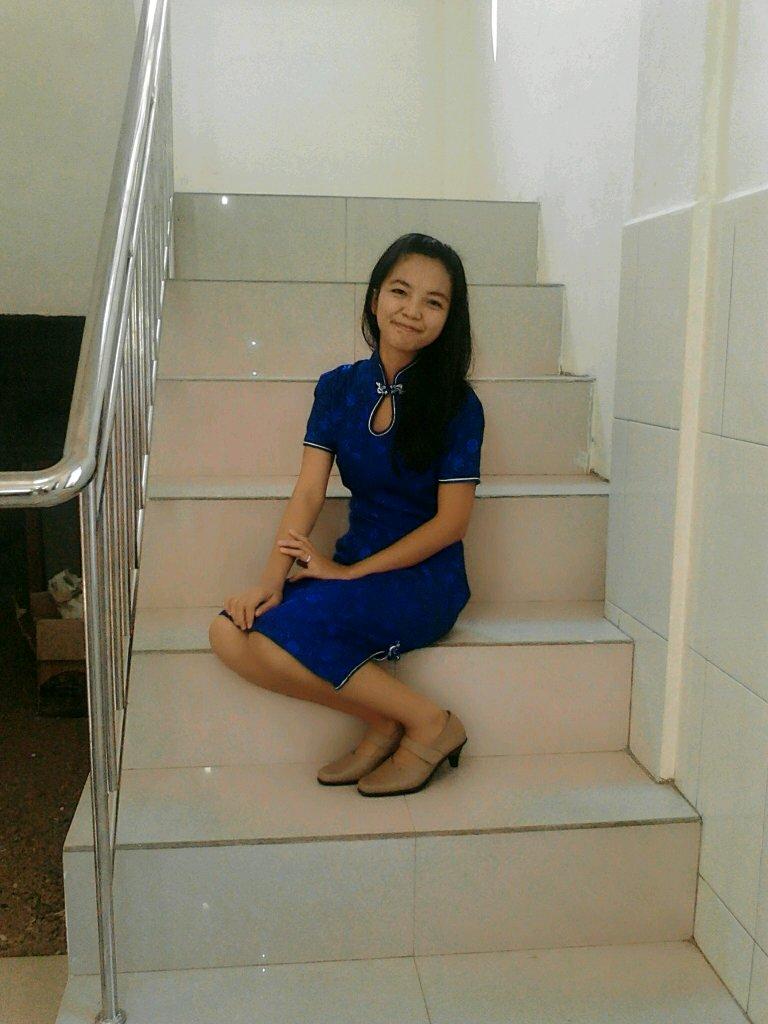 Aini