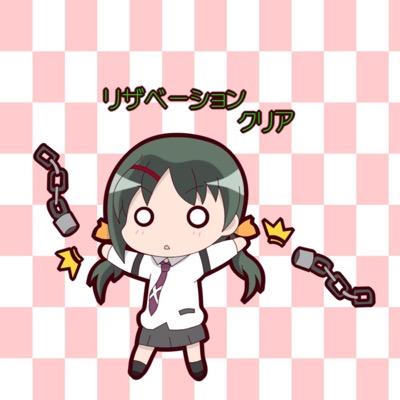 ズミ モンスト Troublecell Twitter ズミ モンスト Troublecell Twitter