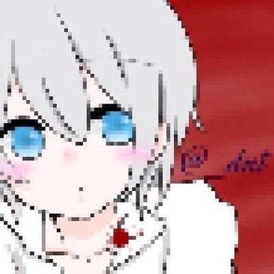 づんた