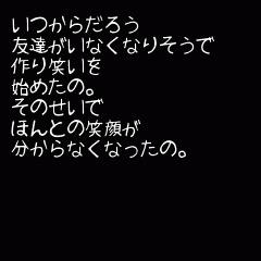 病垢   V系好きの高校生〜血を見ると好奇心わくよね♡ 軽く自己紹介… ボカロ✡BIGBANG✡歌い手さん✡踊り手さん✡ AAA✡TMレボリューション✡AcidBIackcherry 色々好きなのでよろしくお願いします！ フォローしてくれたら返すので！