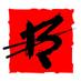 Berco's (@bercosindia) Twitter profile photo
