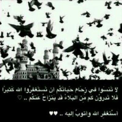 ‏‏‏‏‏‏‏‏‏‏‏لساني غزلي ب طبيعته : فلا يأخذك الغرور بما اقوله لك                 هلال سامي              رحمك الله ياملك الانسانيه