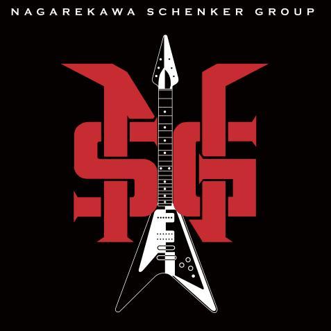 One of the Michael Schenker & UFO Tribute Band in Hiroshima JAPAN. called NSG~”Nagarekawa Schenker Group” the author of a tweet by Keisuke Takahashi (guitarist)