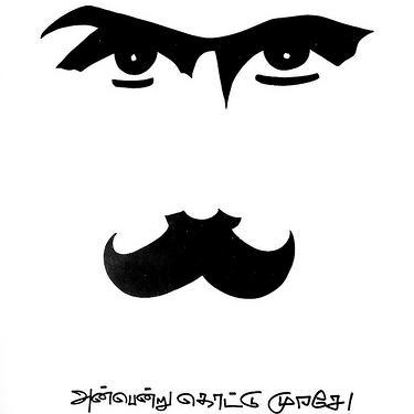 தமிழ்வாழ்க (@tamil9089) | Twitter