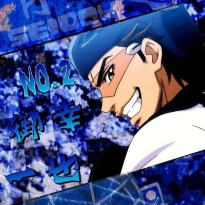 ダイヤのA好きです！！
