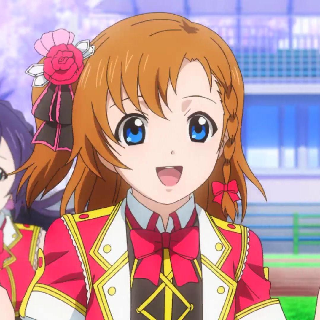 高坂穂乃果 Hhonoka0803 Twitter