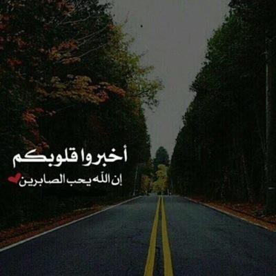 سبحان الله وبحمدة