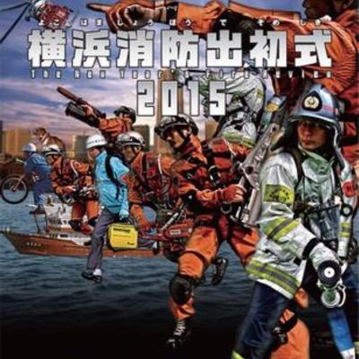 hono2819's profile picture. 消防と警察好きの人はフォローよろしくお願いします！フォロー返します！