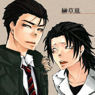 榊草胤さんのプロフィール画像