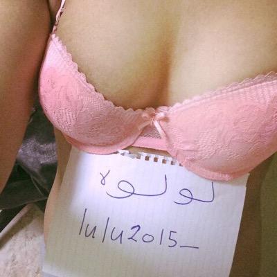 الجاد بس يضيفني _kik : lulu2015