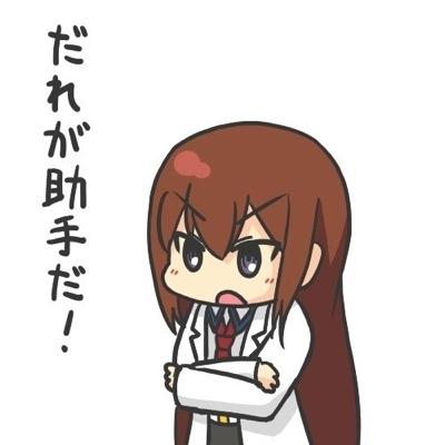 みつくる