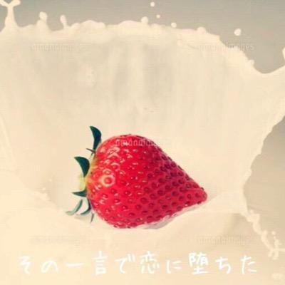 Skype→yunyun2171 nana→あっきー08    @yunyuki1128←歌ってます！